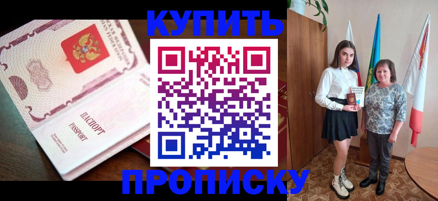 форма 3 в Донском